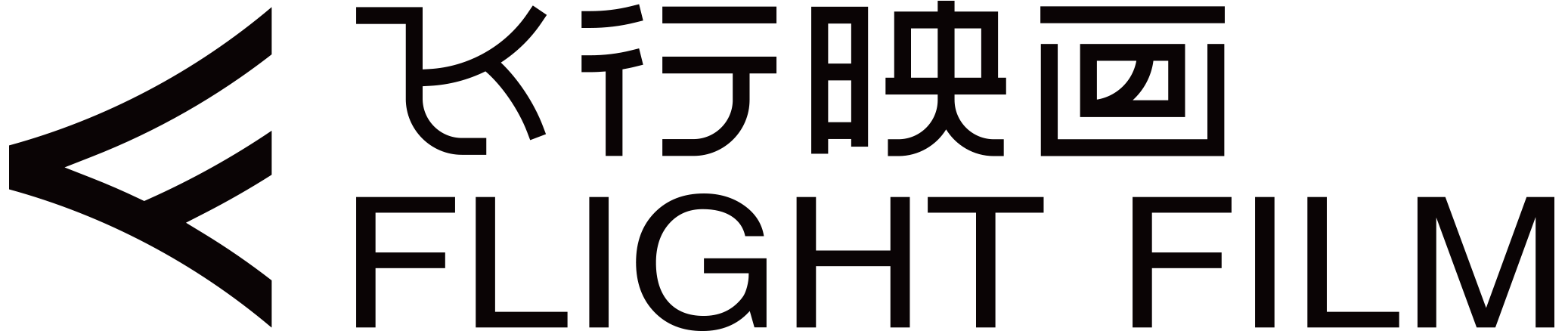 飞行映画 FlightFilm